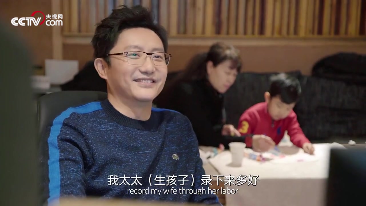 人生第一次
