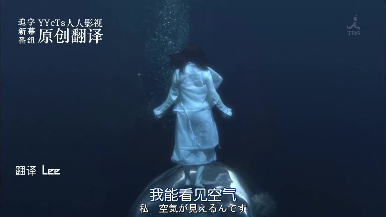 凪的新生活