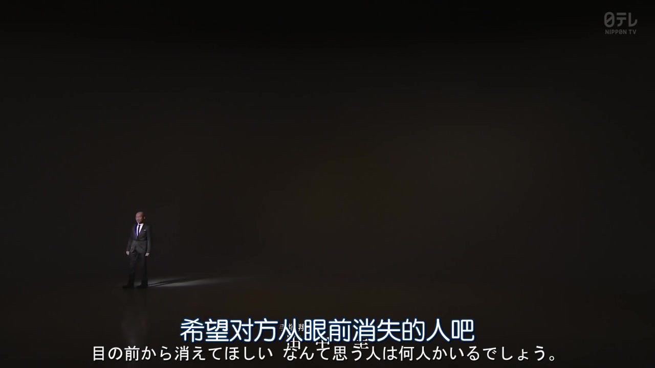 轮到你了