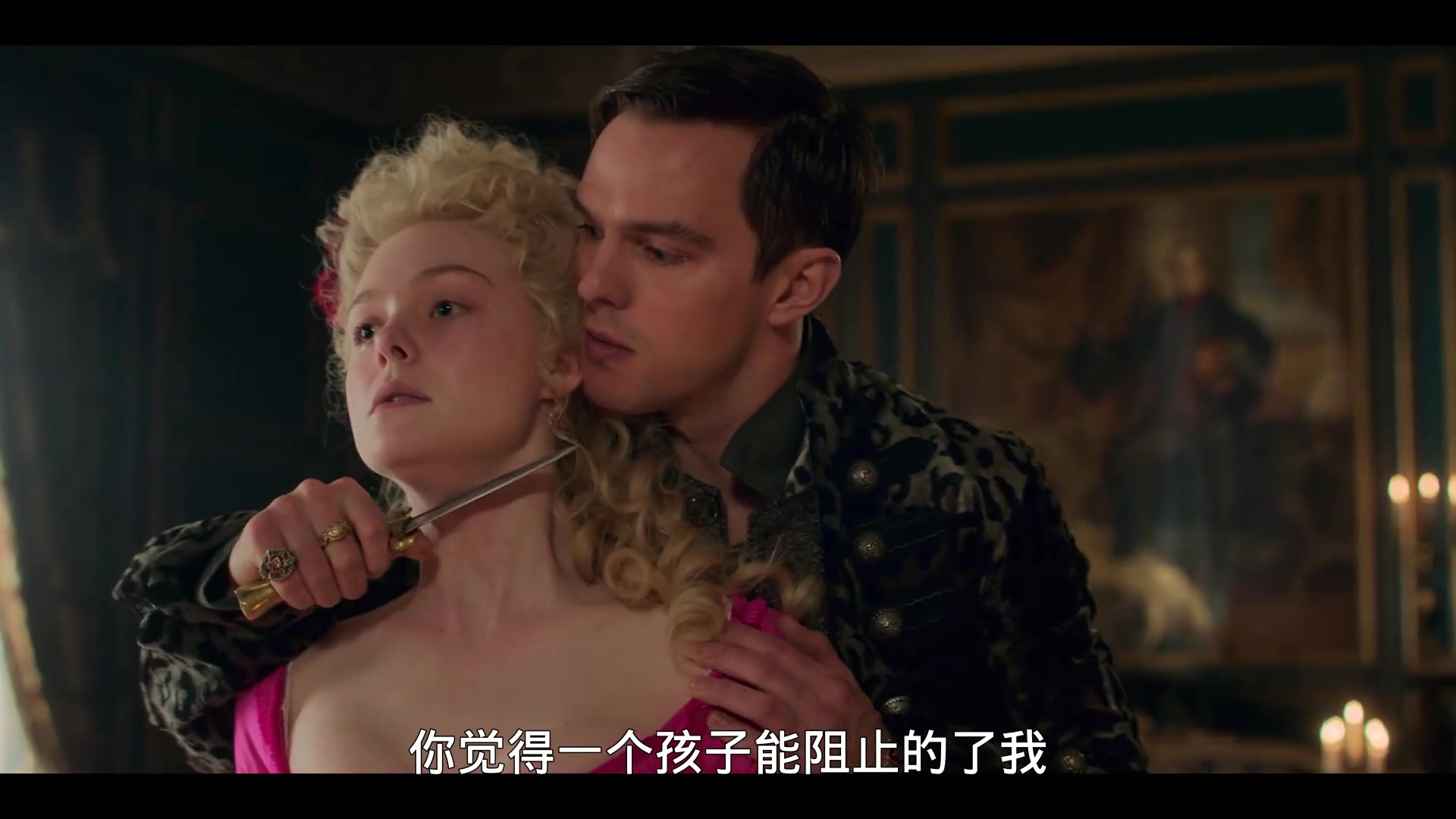 凯瑟琳大帝 第二季