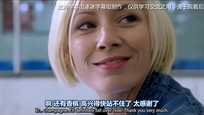 神秘微笑