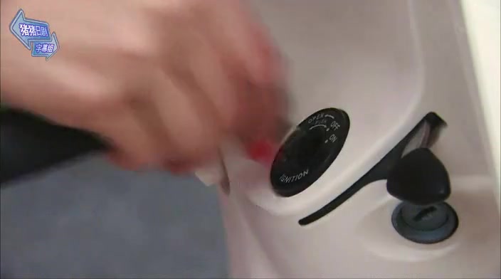 约会～恋爱究竟是什么呢