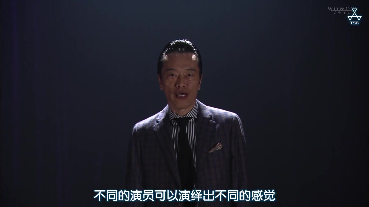 远藤宪一与宫藤官九郎之受您指教了