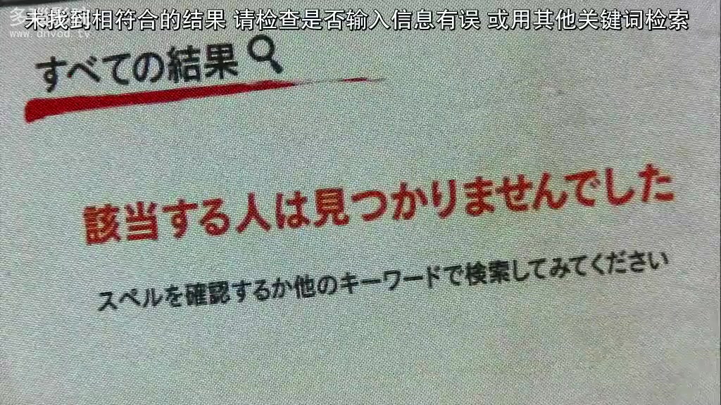 有钱男与贫穷女