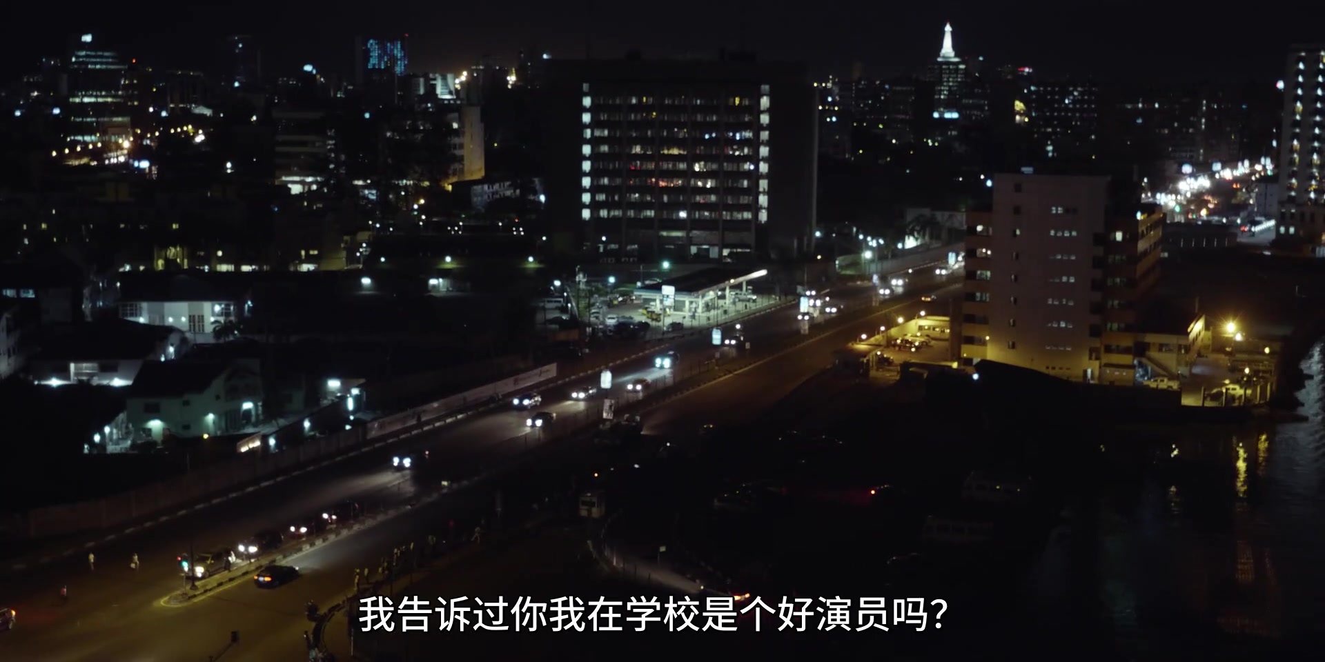 异色国度：出逃之旅