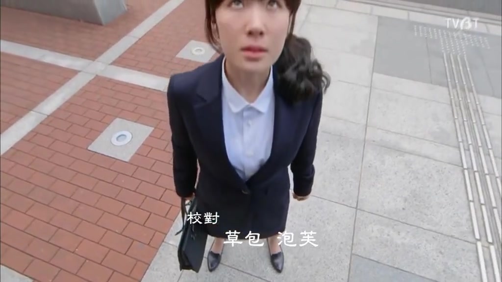 重版出来！