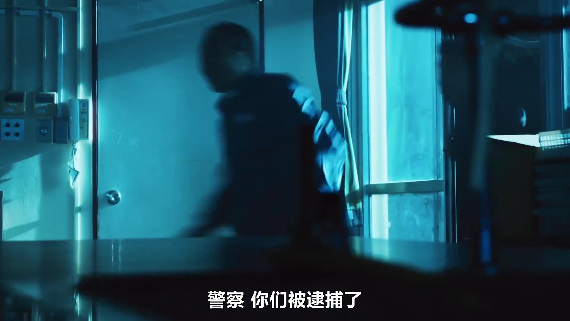 GO HOME?警视厅身份不明者咨询室?