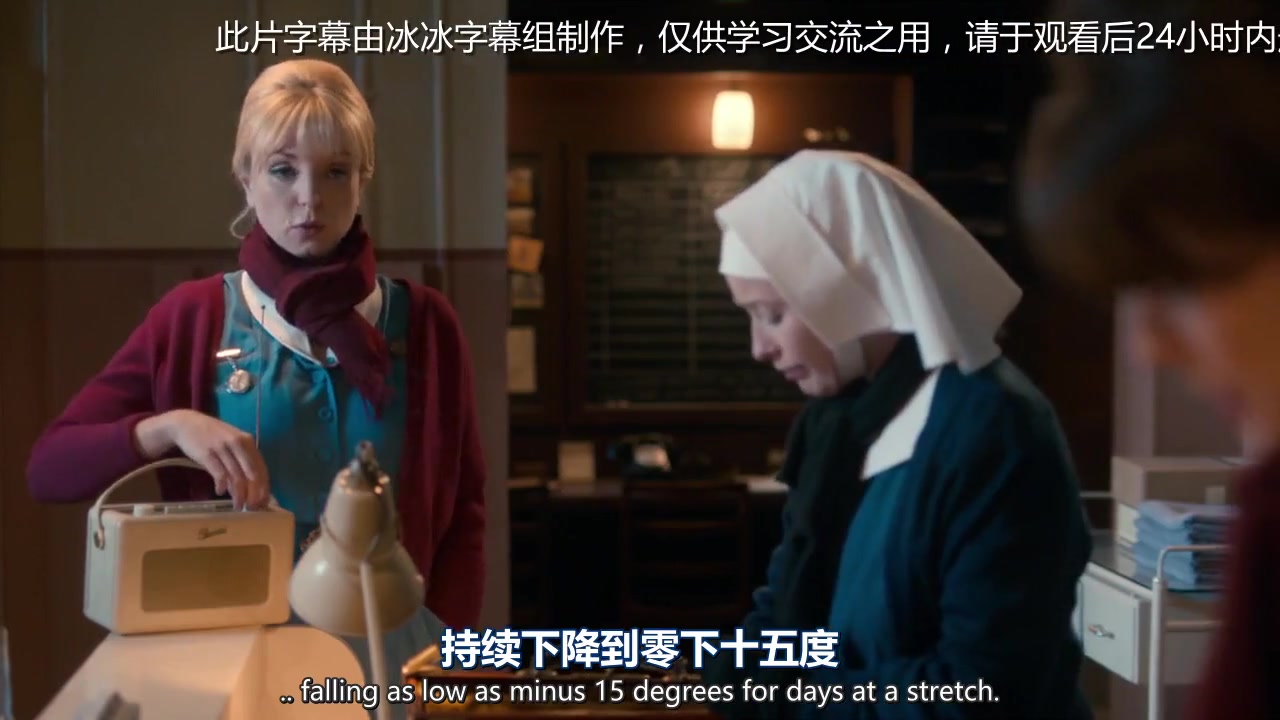 呼叫助产士 第七季