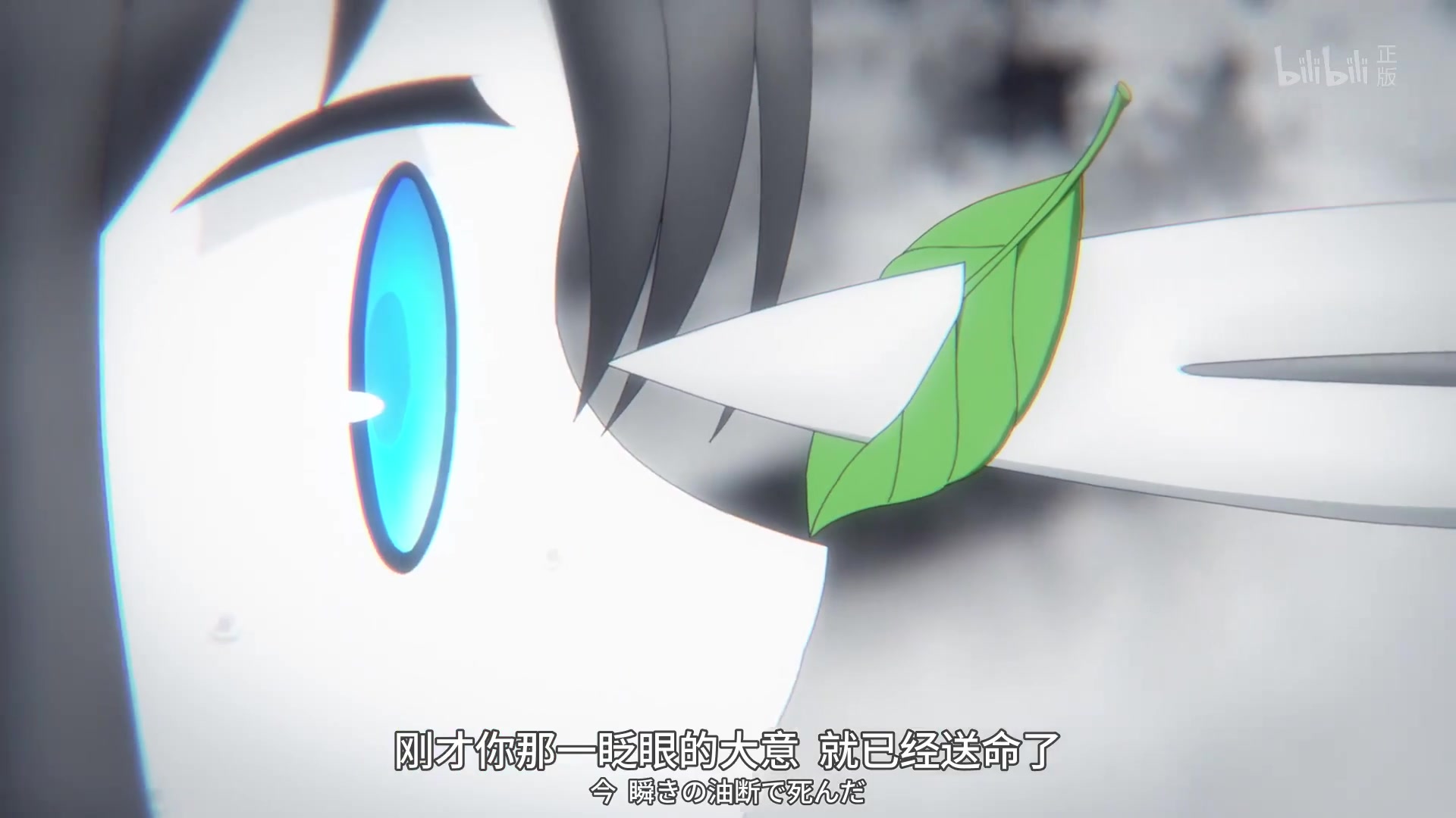 地下城里的人们