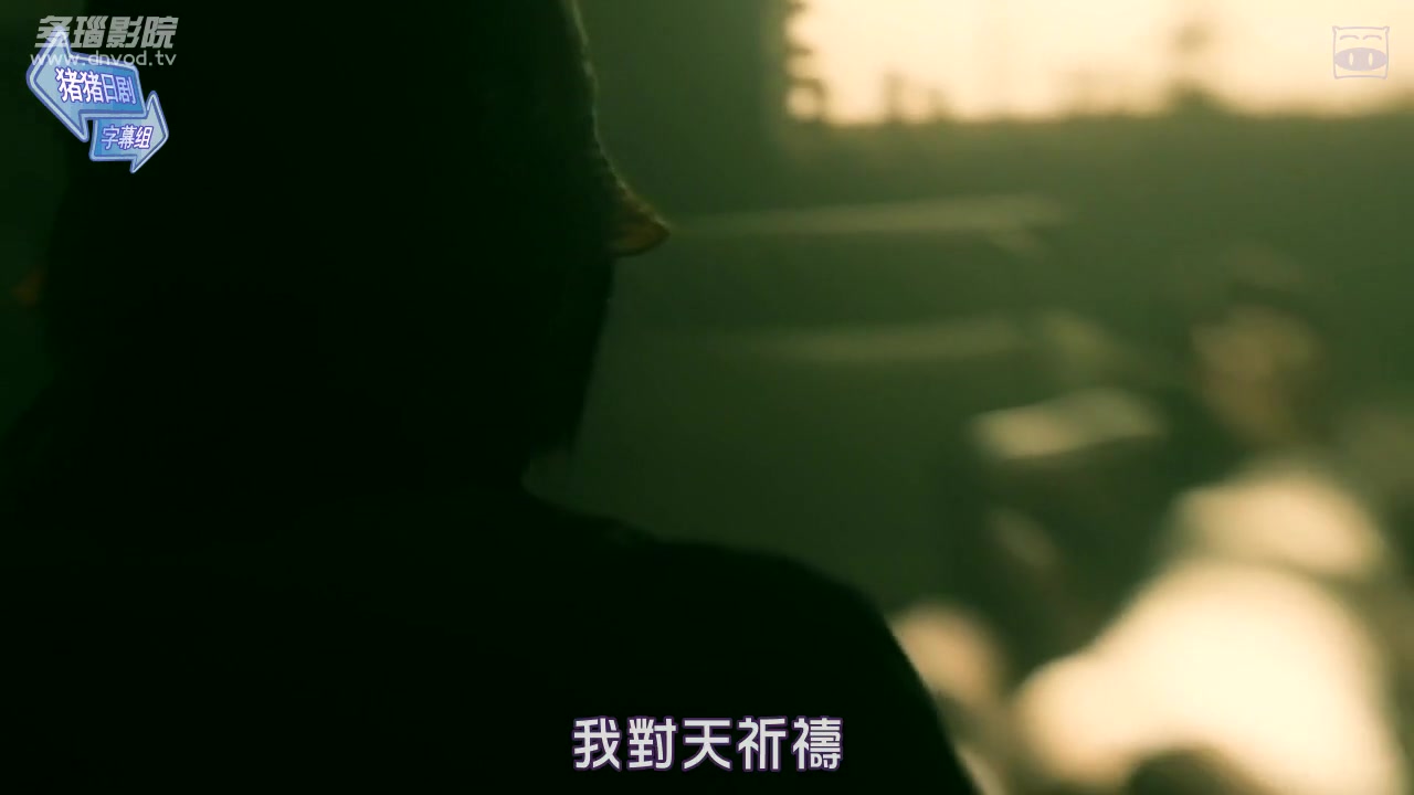 暗之伴走者