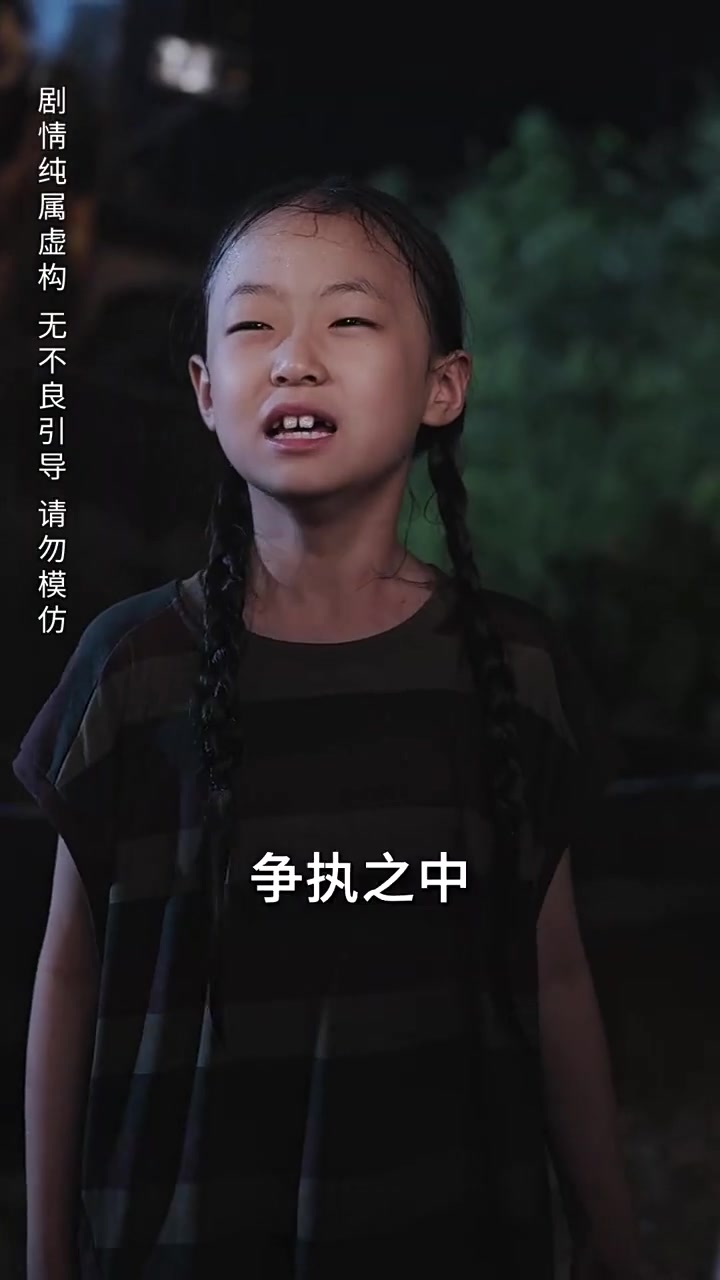 妈妈无罪