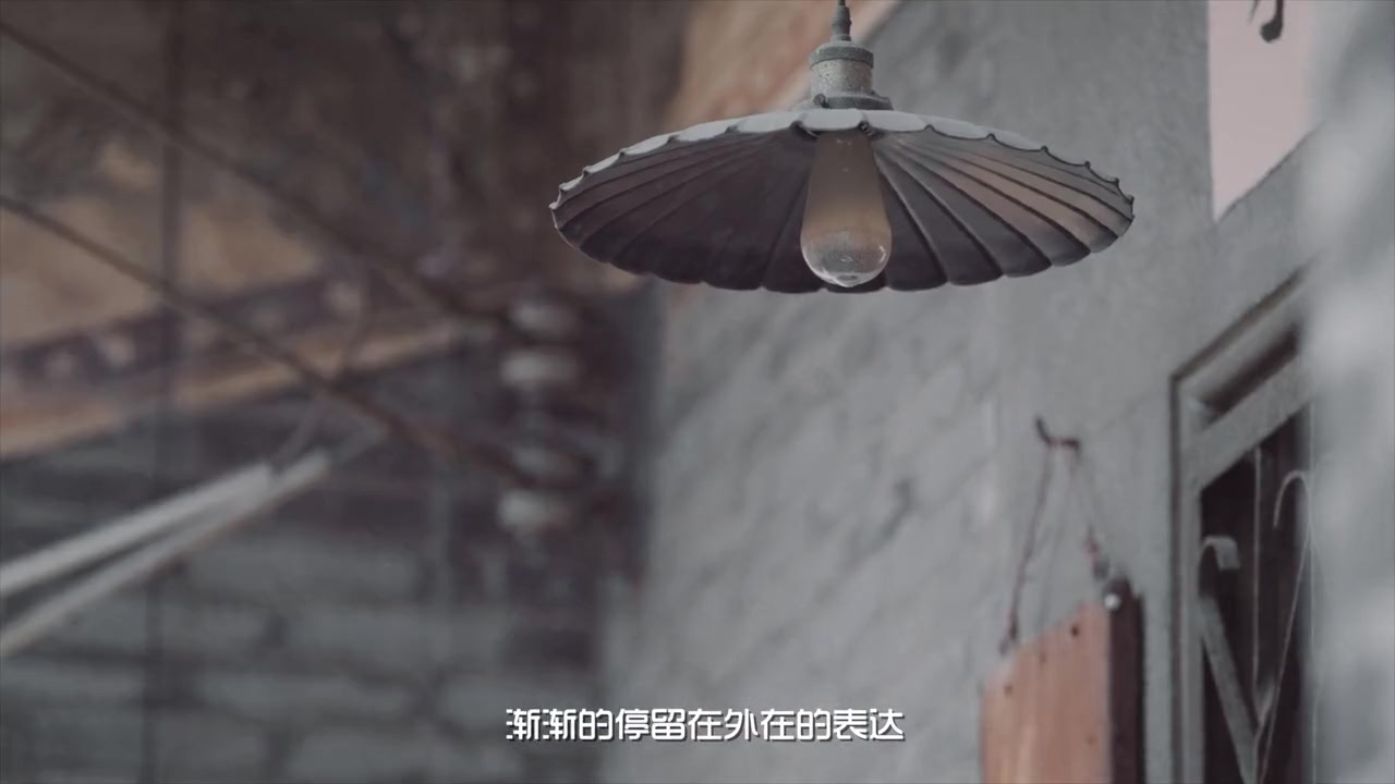 喜粤之味
