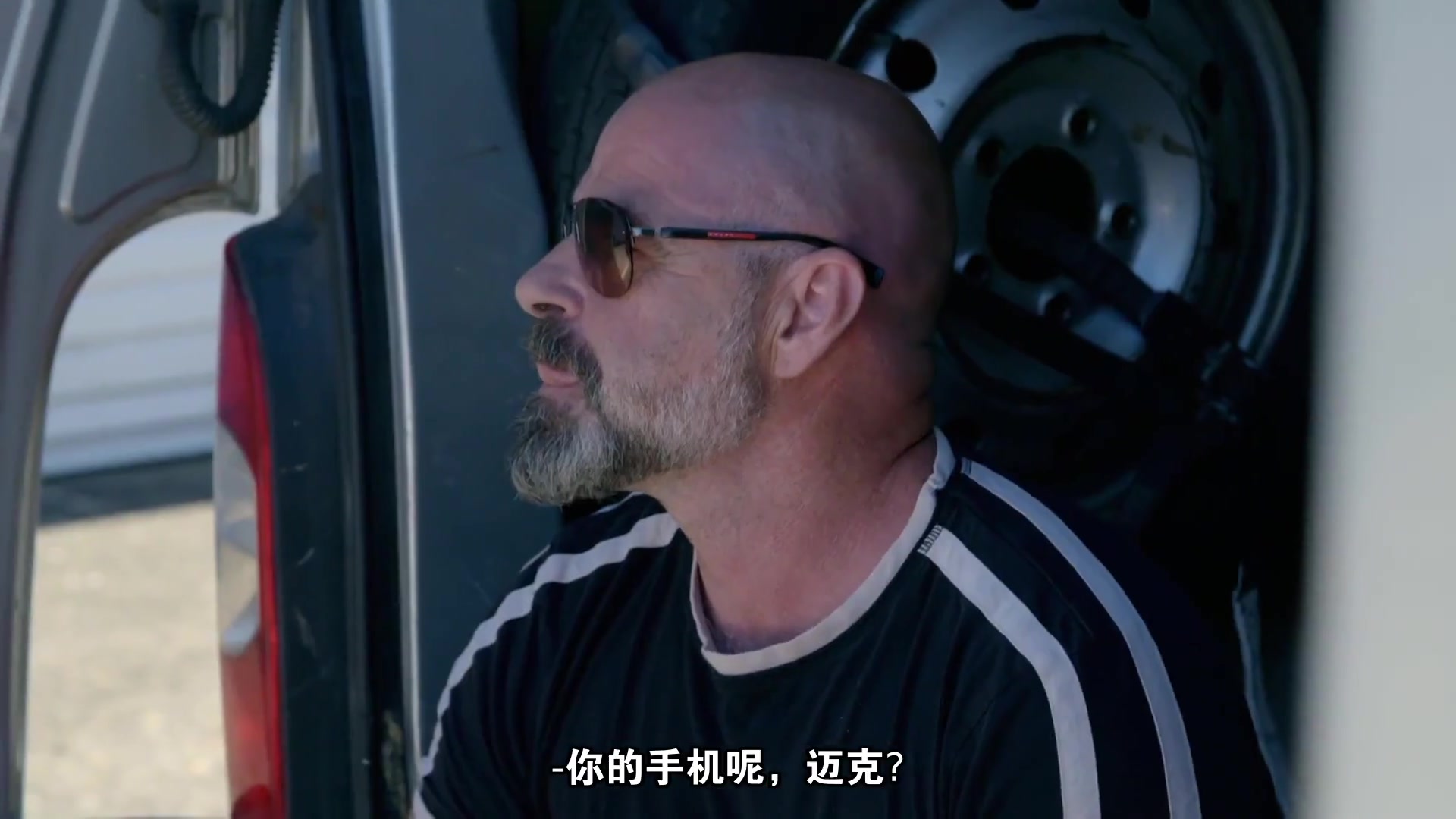 潜行追踪 第四季