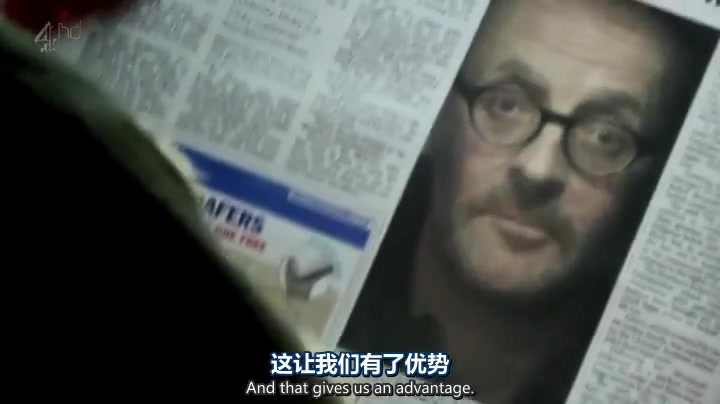 潜行追踪 第一季