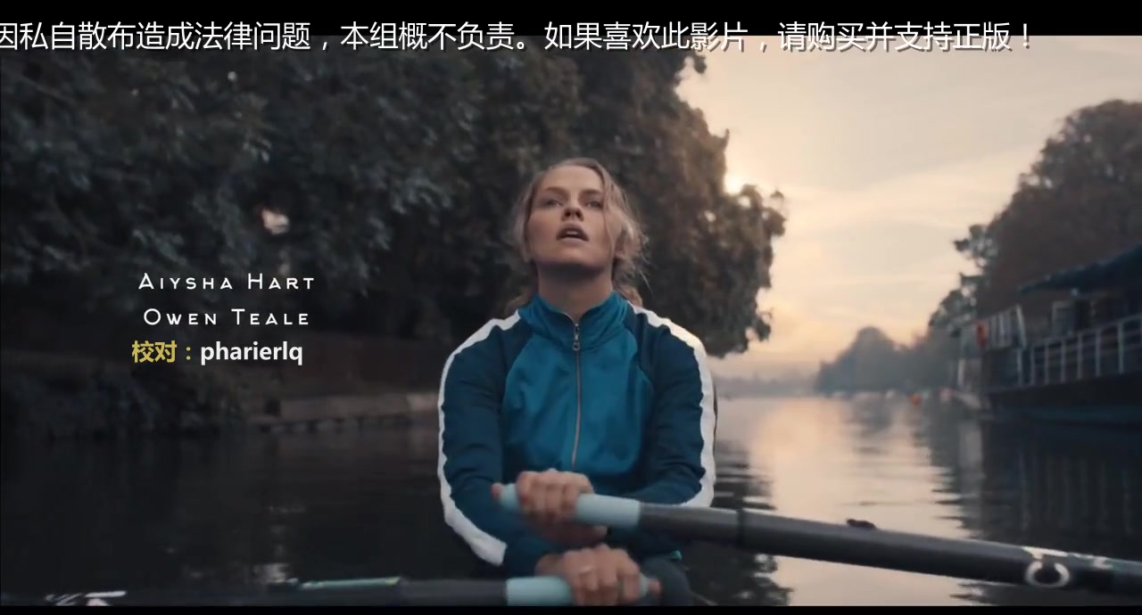 发现女巫 第一季