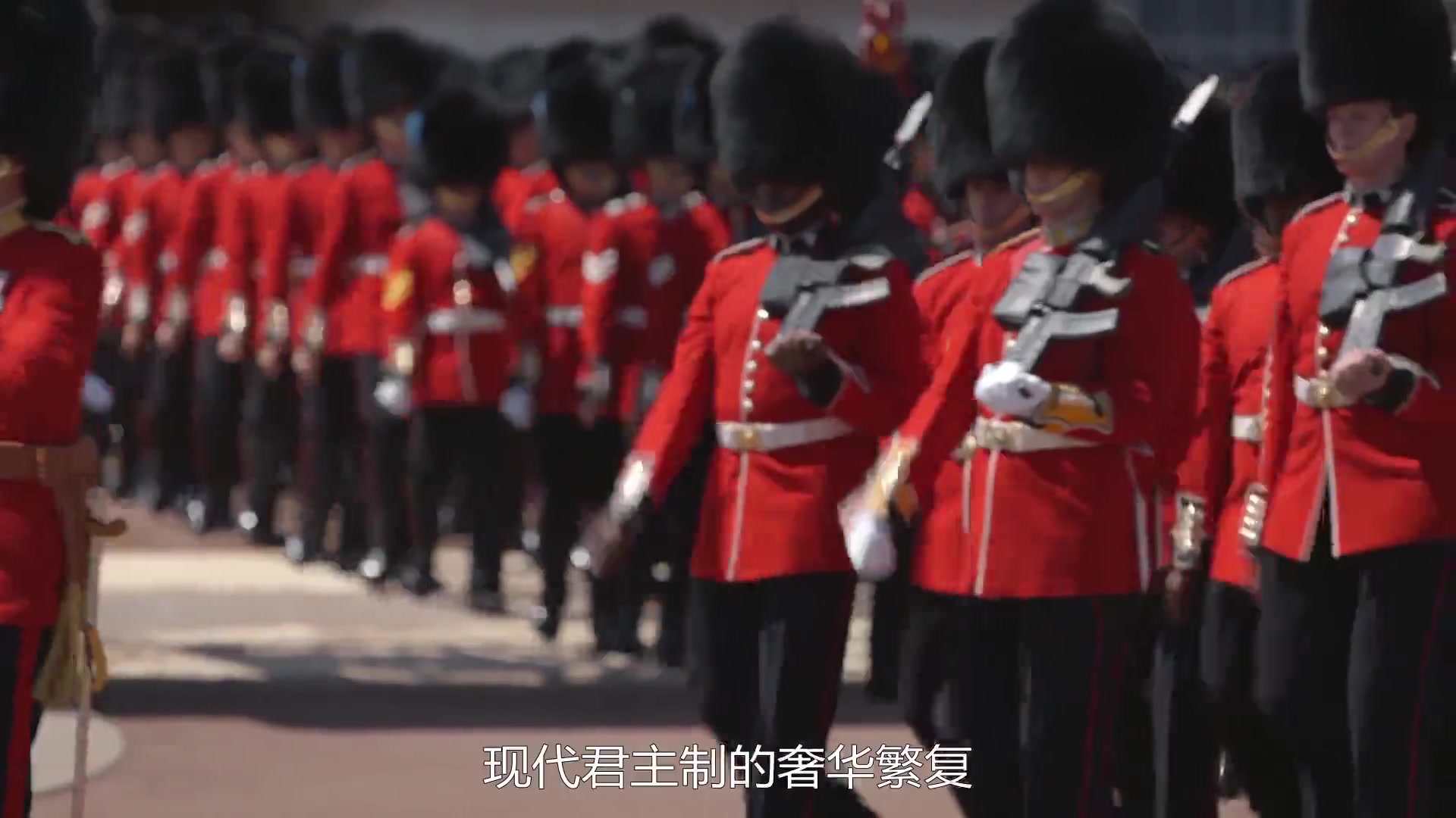 艺术、热情与权力:皇家收藏的故事