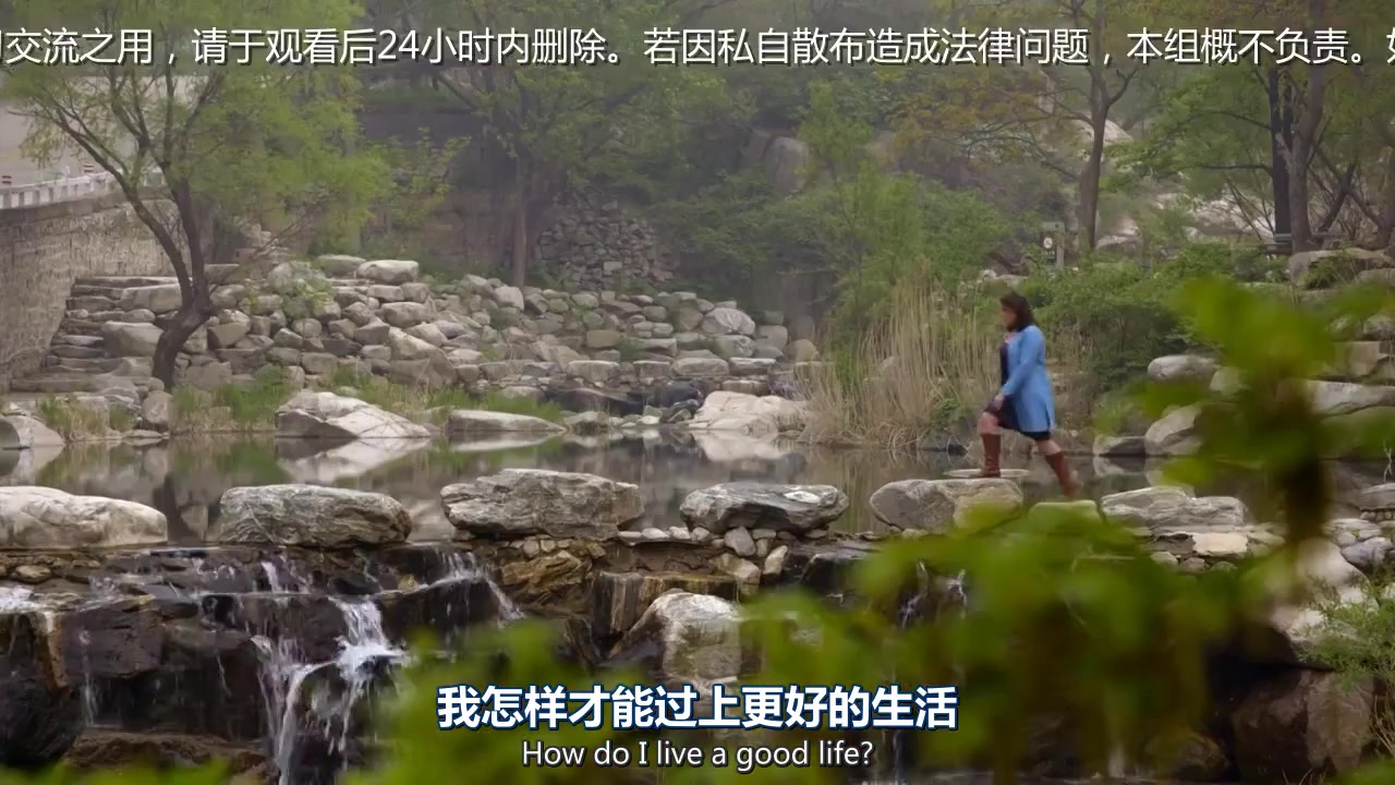 BBC：古代圣贤