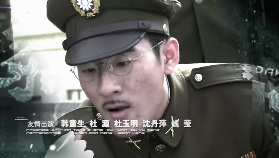 黎明前的抉择