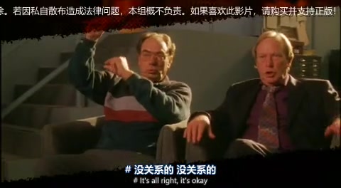 探案新窍门 第一季