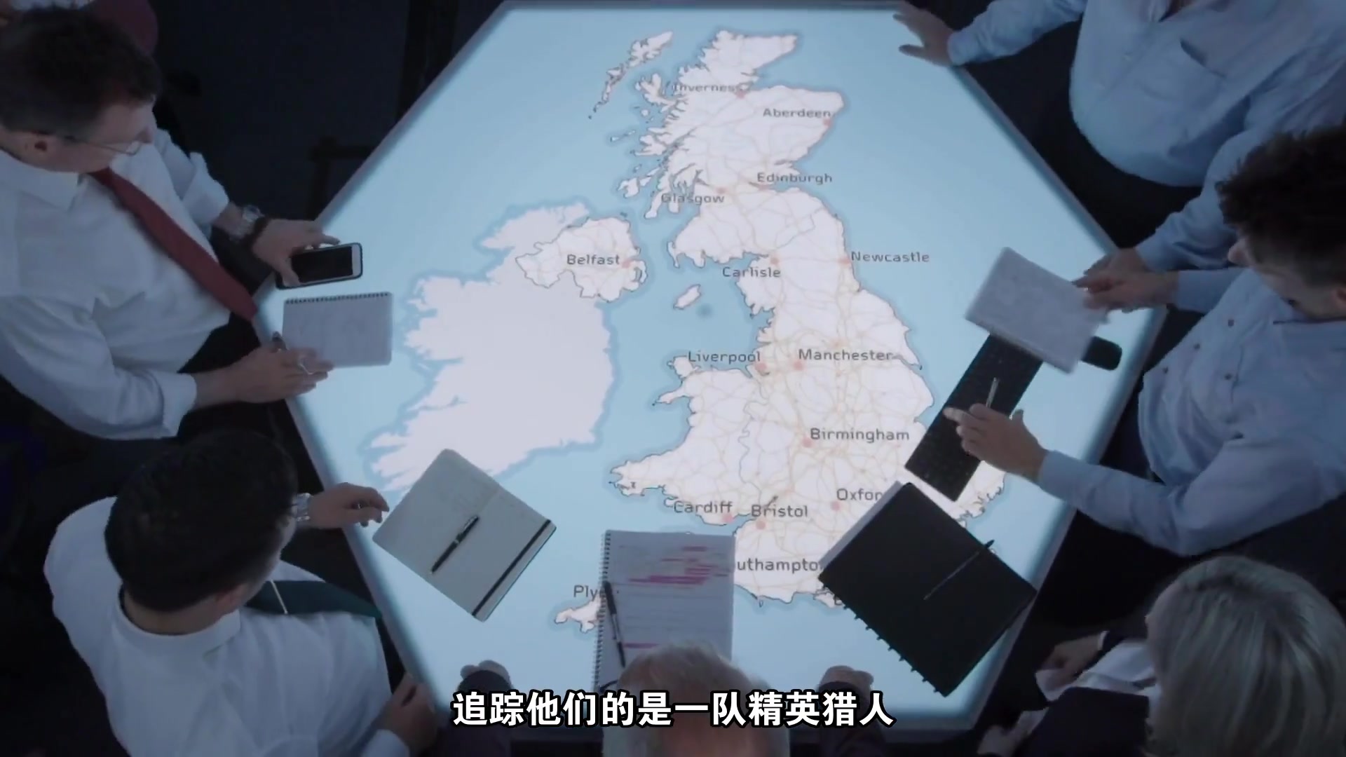 潜行追踪 第三季