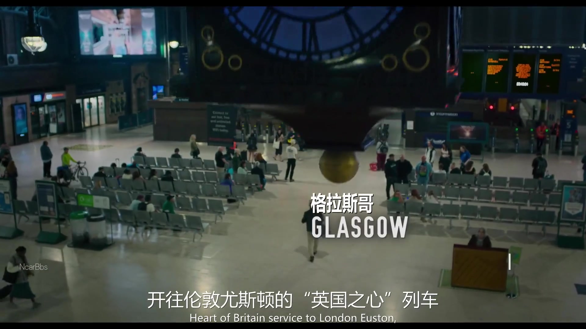 夜游者