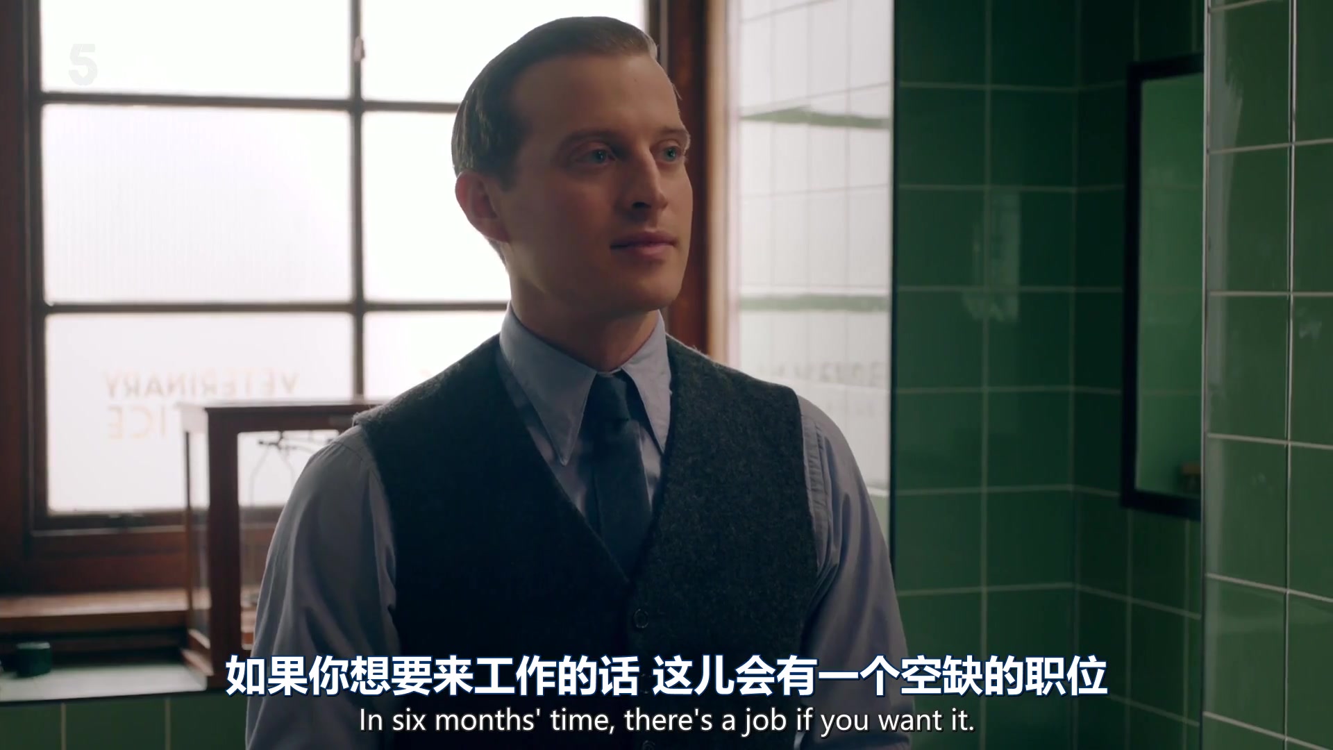 万物生灵 第二季