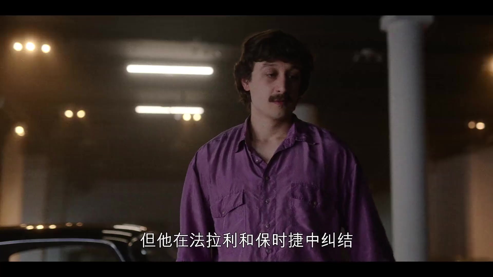 欲望热线