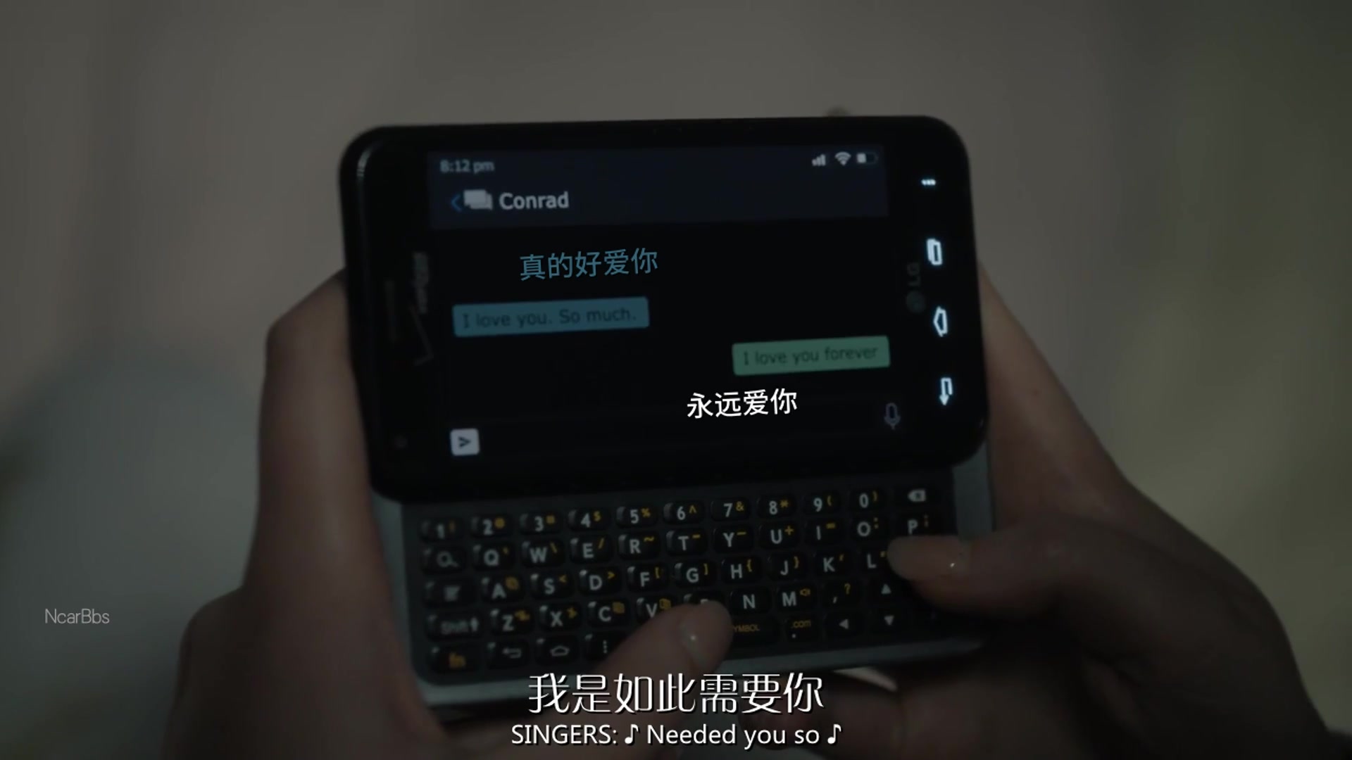来自普莱恩维尔的女孩