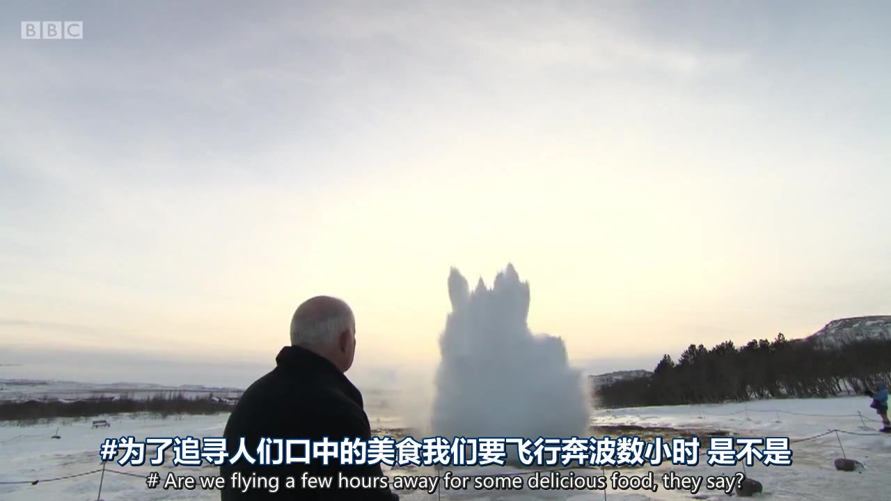 里克·斯坦的长周末
