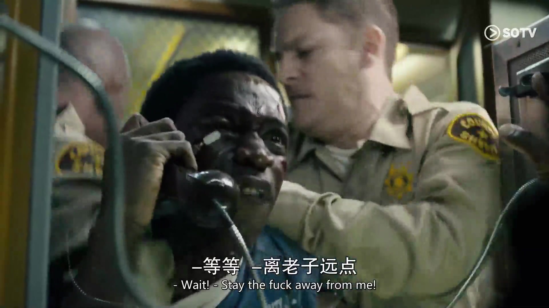 白粉飞 第三季