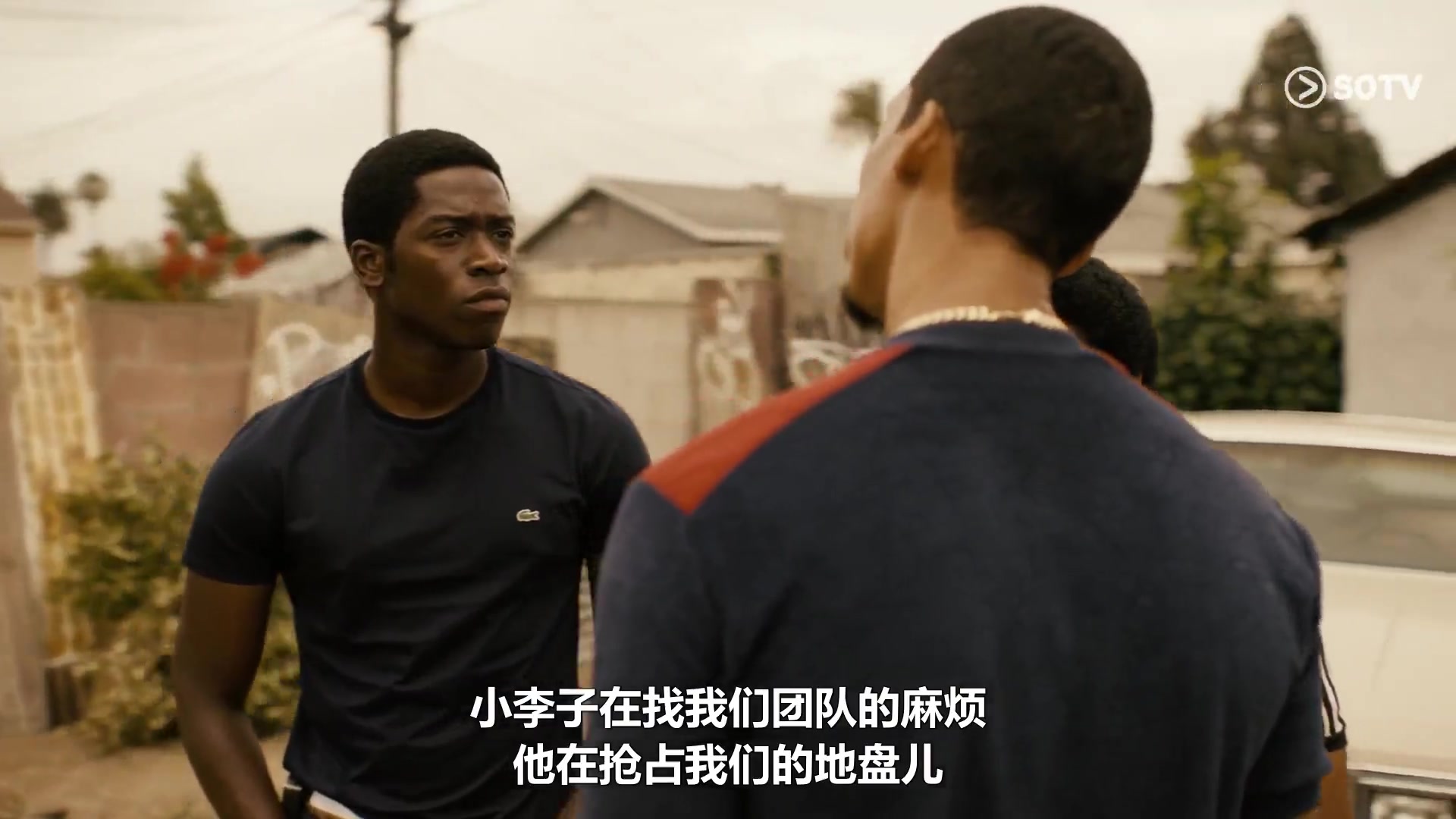 白粉飞 第四季