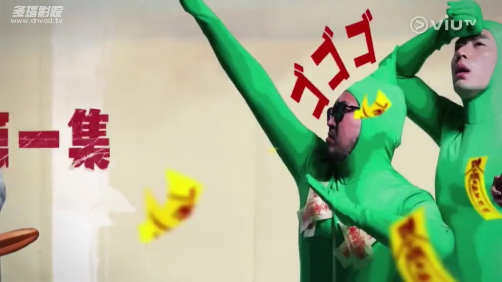 VR驱魔人