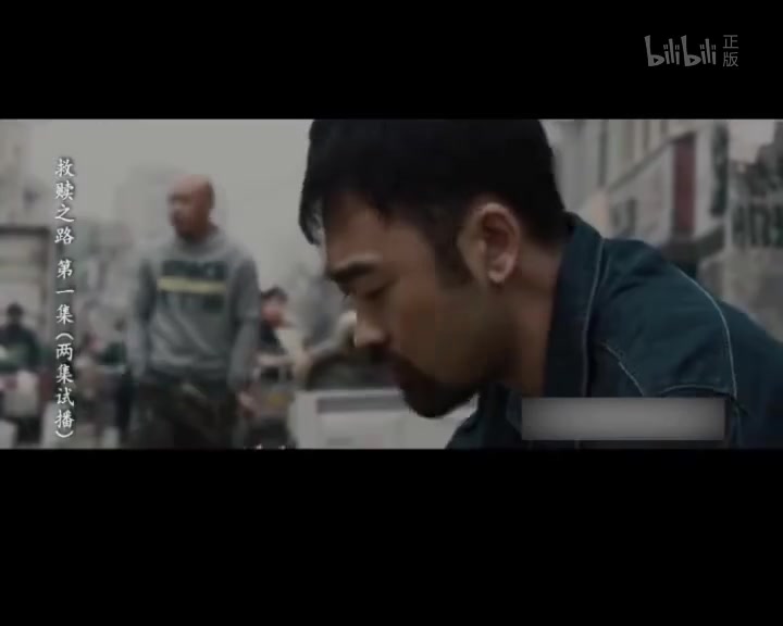 雷霆风暴