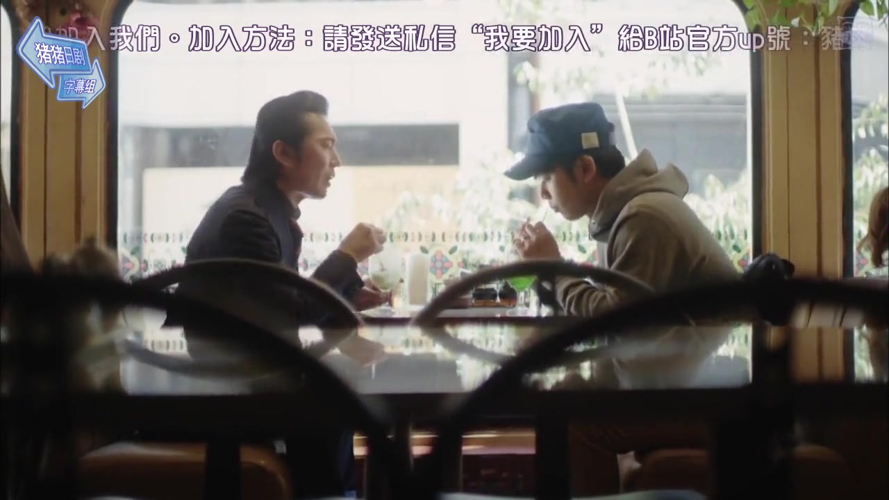 出租什么都不做的人