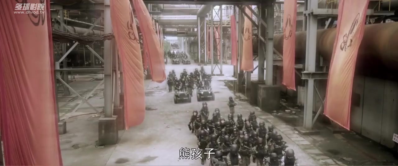 削死这群熊孩子