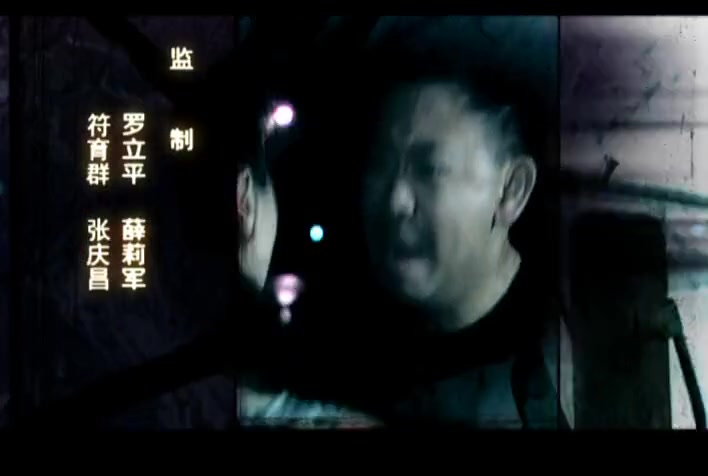铁血青春