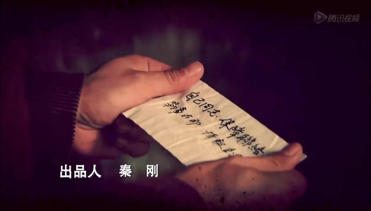 黎明追剿