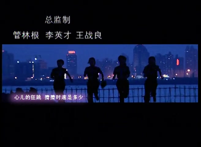 铿锵玫瑰