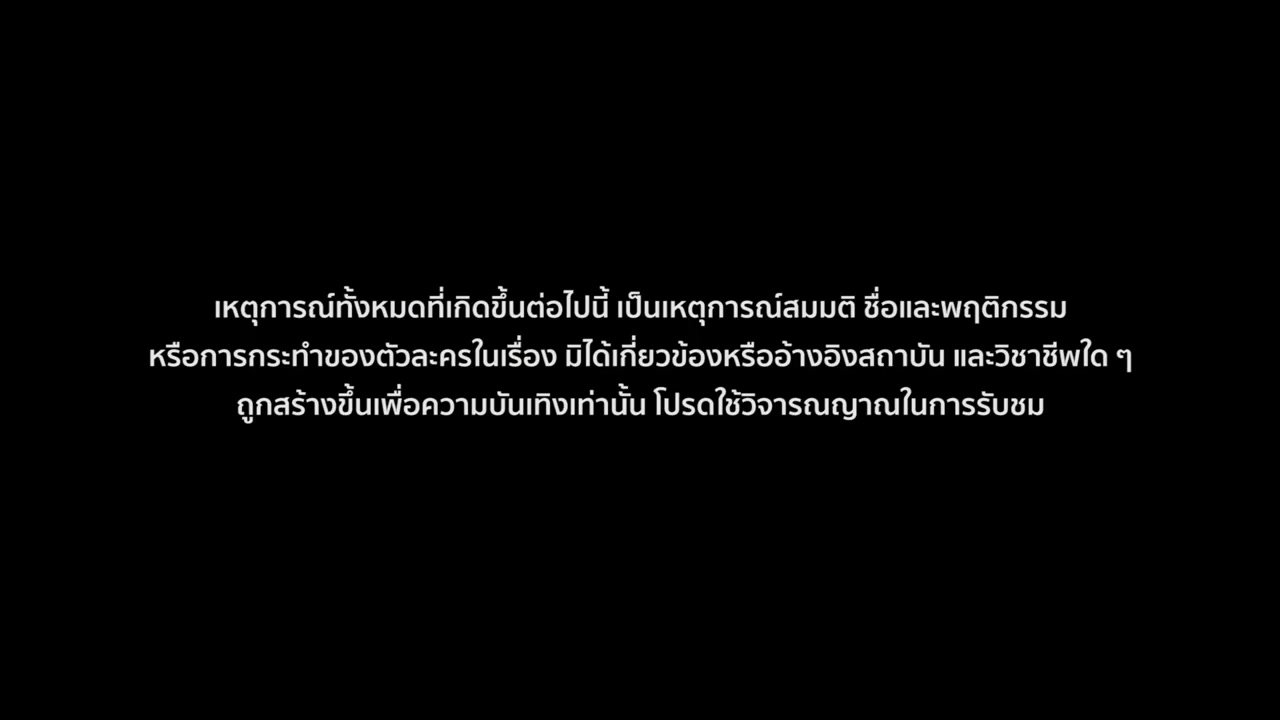 死亡礼物