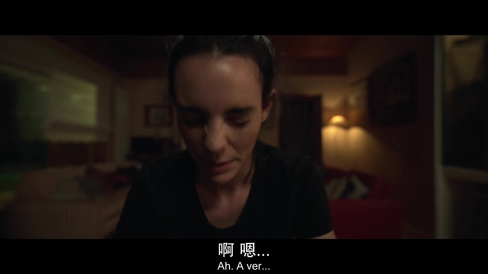 防暴警察