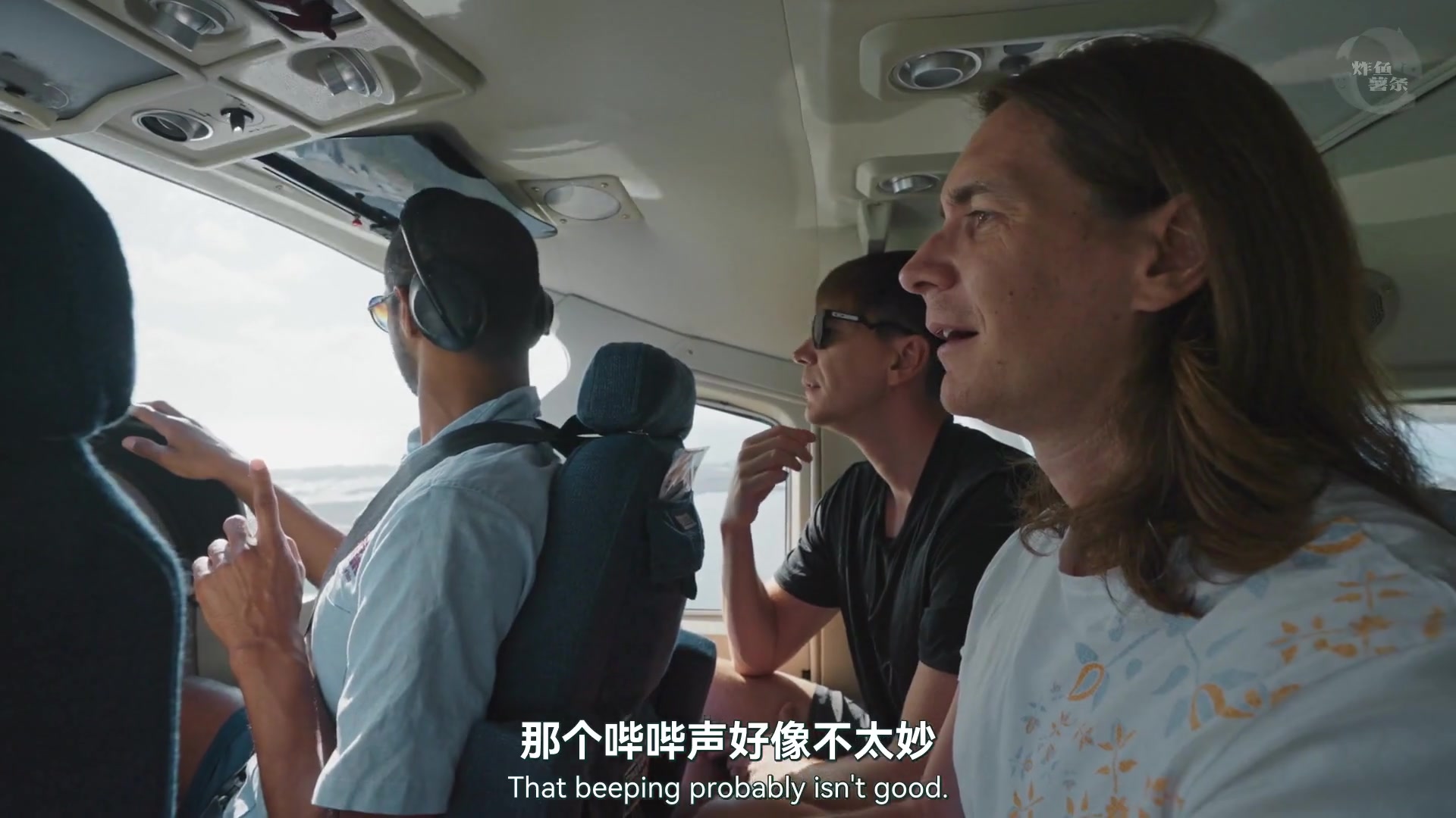 菲尔普斯兄弟和他们的神奇朋友 第二季