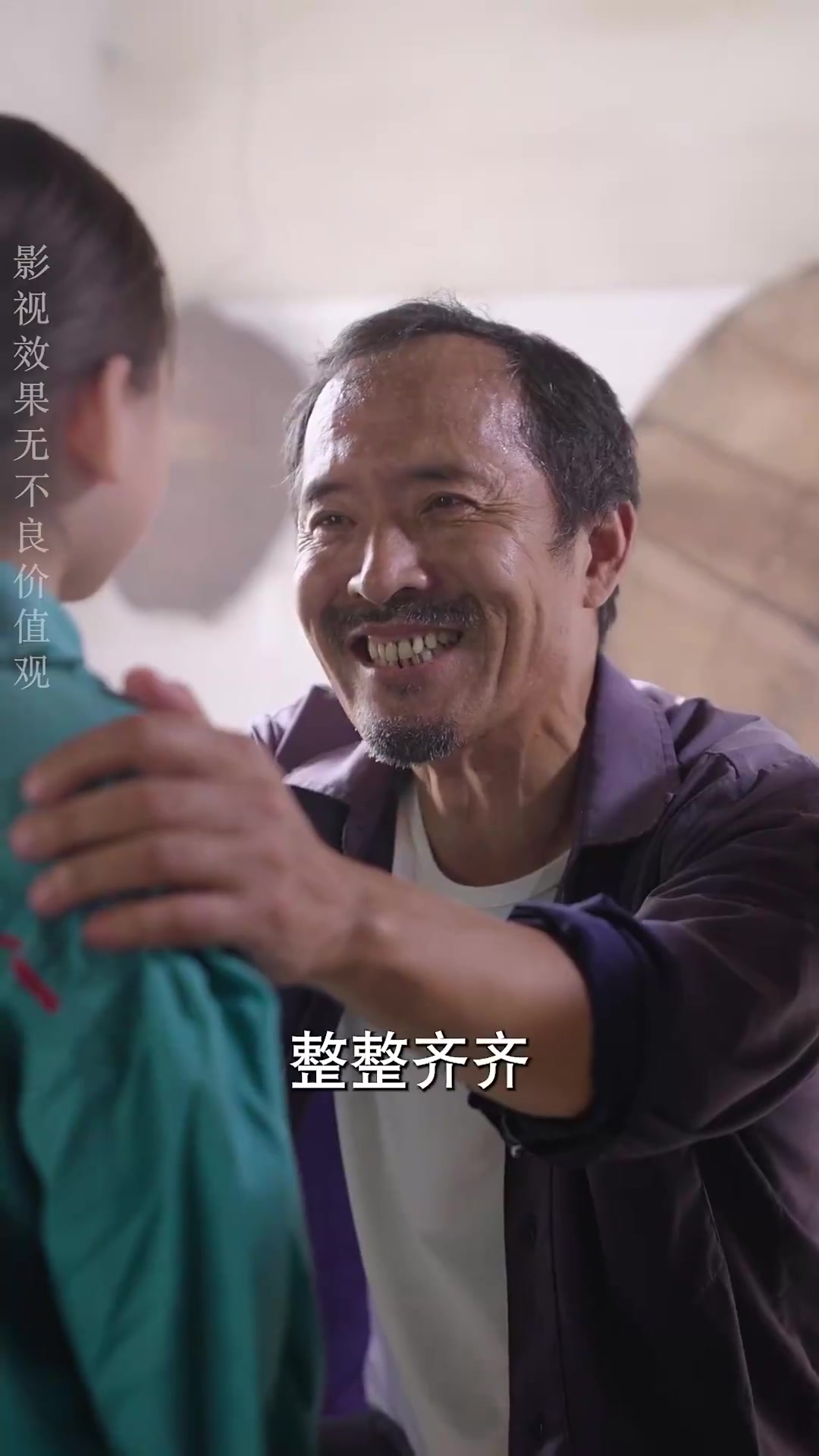 那年花开月正圆