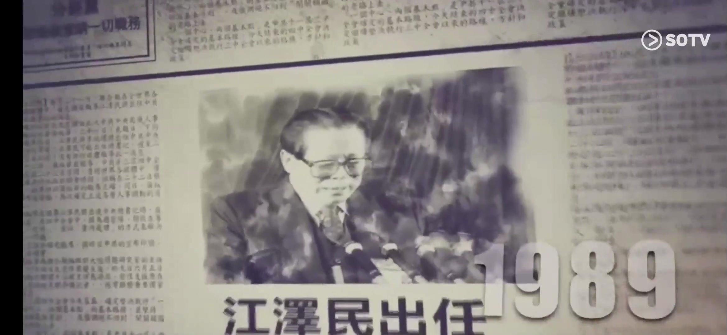 国际桥牌社