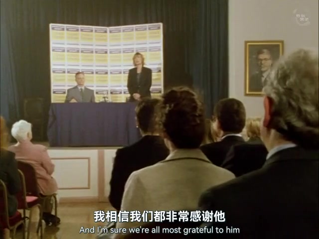 馅饼侦探 第四季