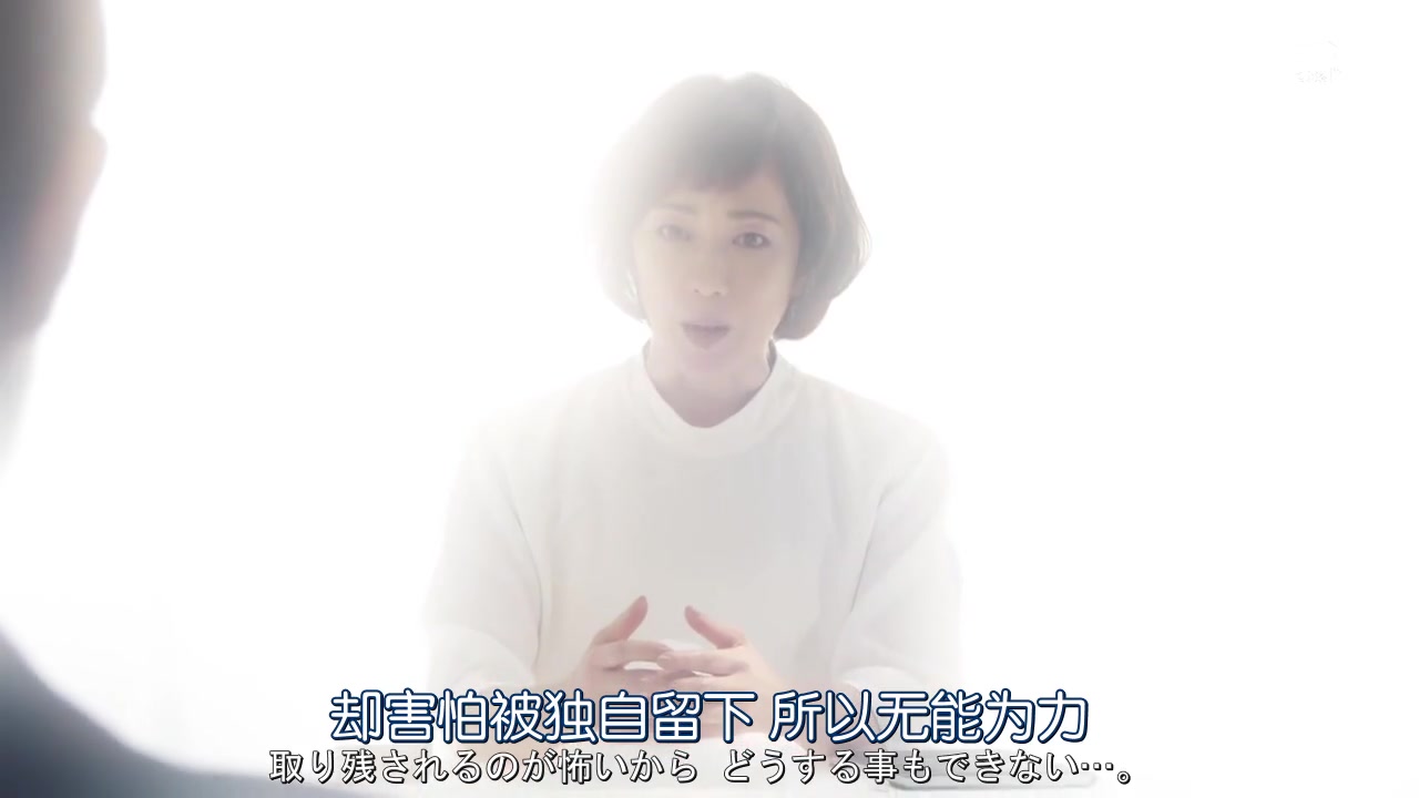 派遣占卜师中