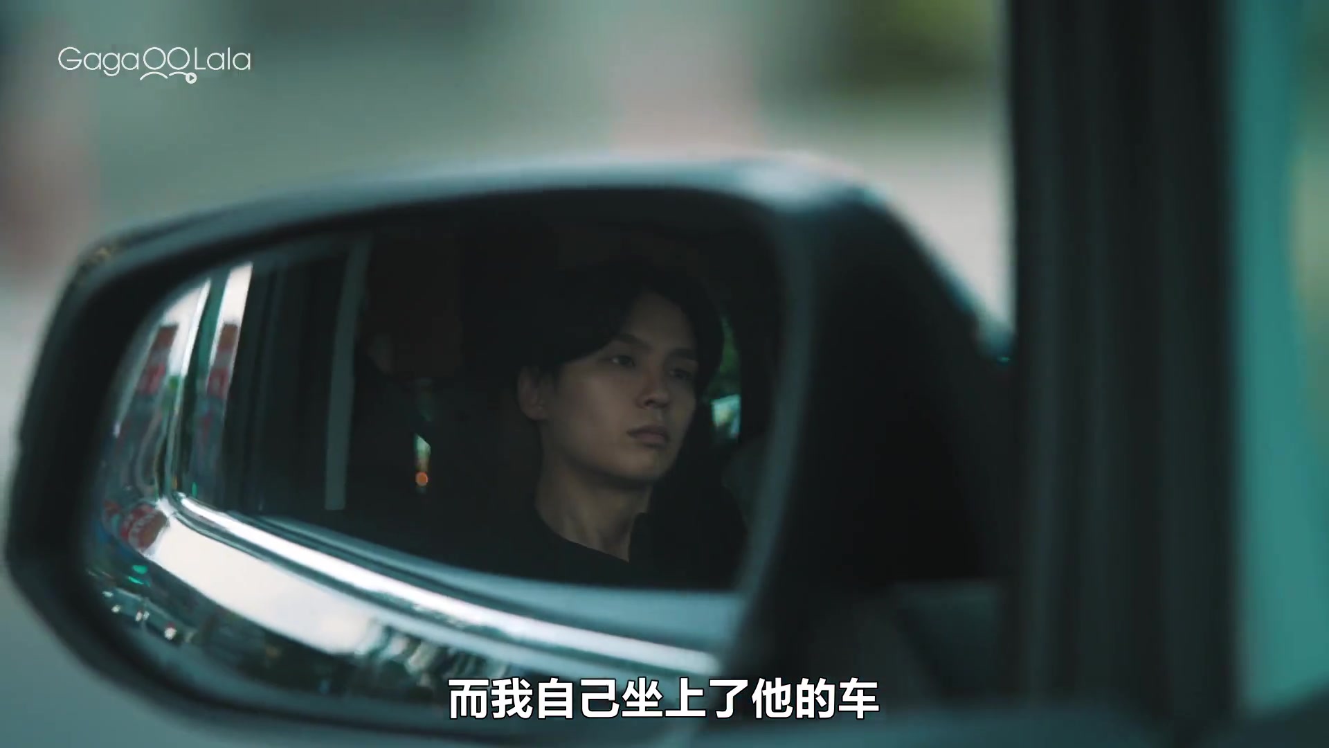 幸福终末