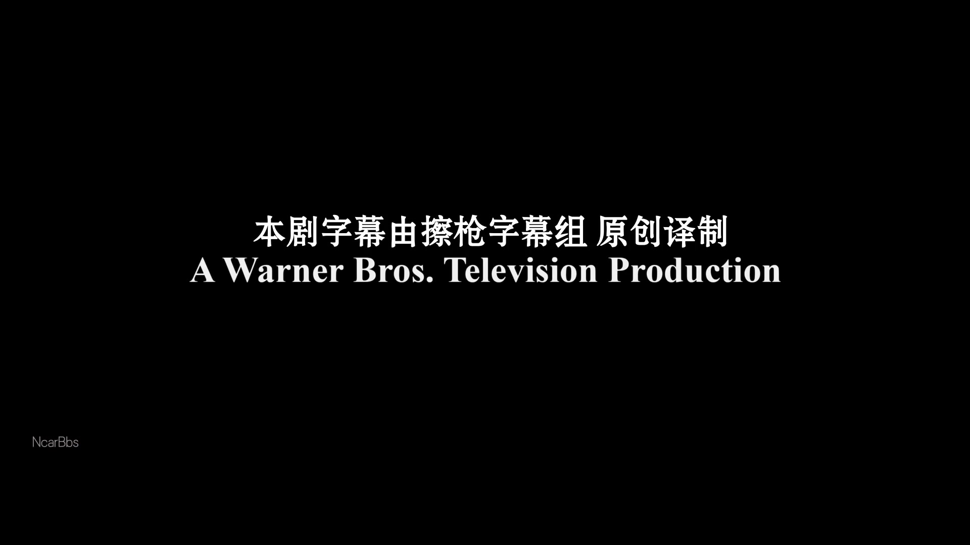 海洋公园的皇帝