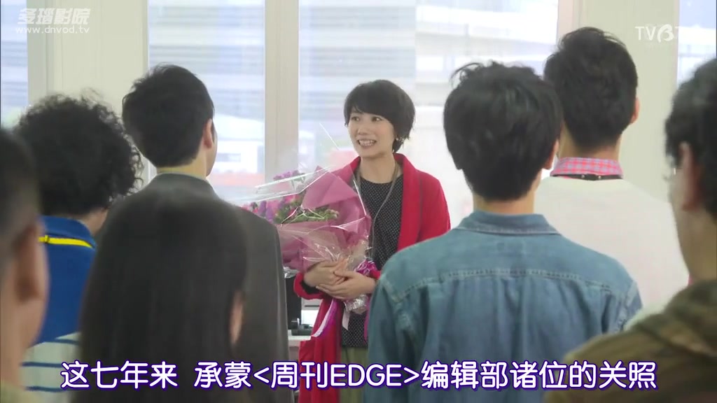 生存婚礼