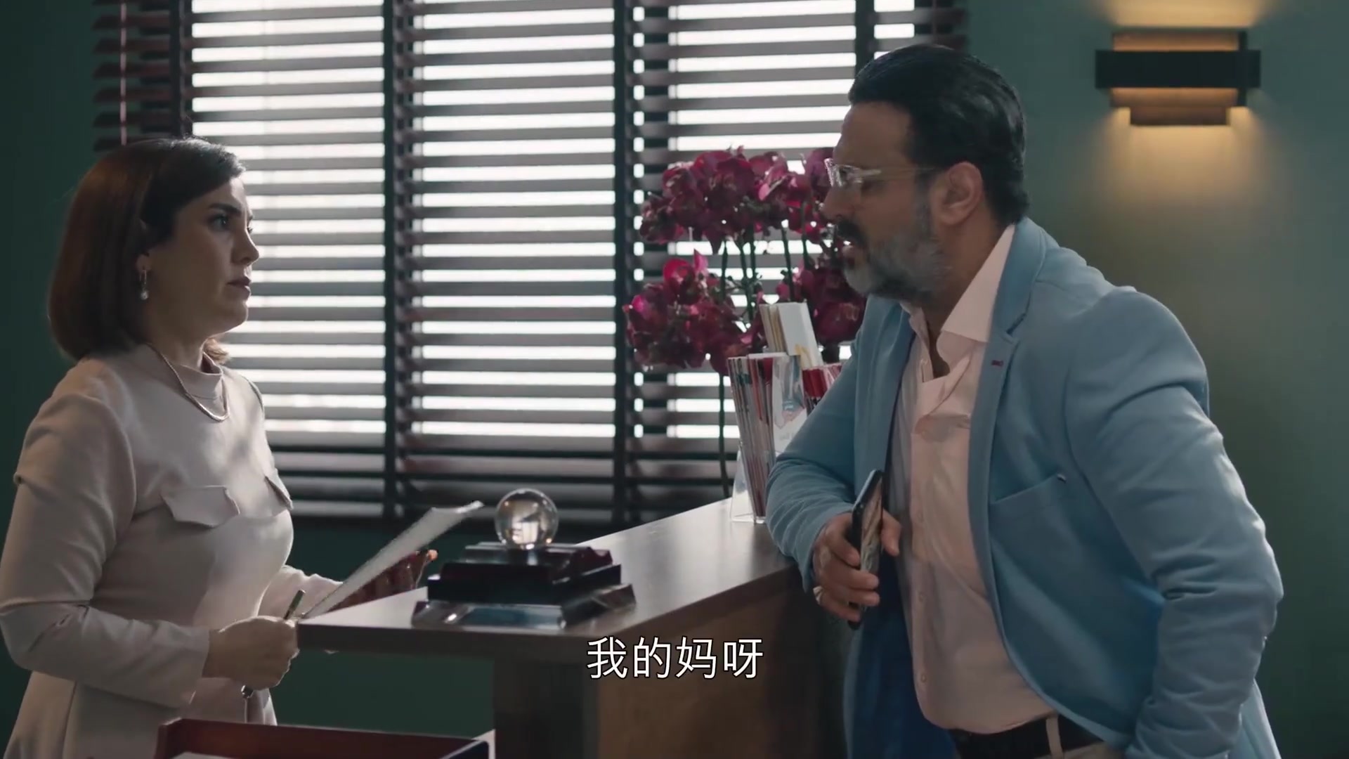 笼中比翼鸟