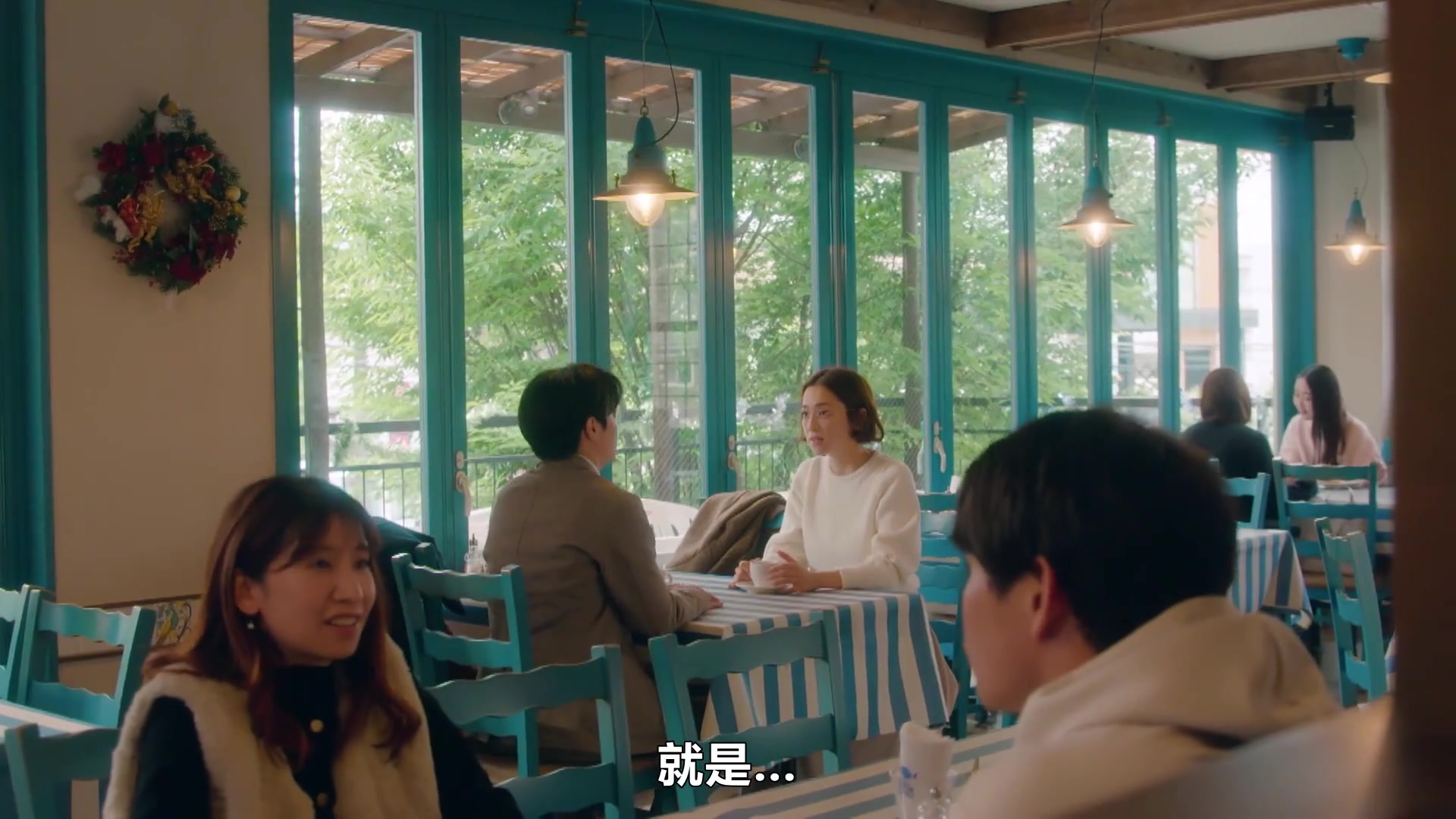 青岛君是坏心眼